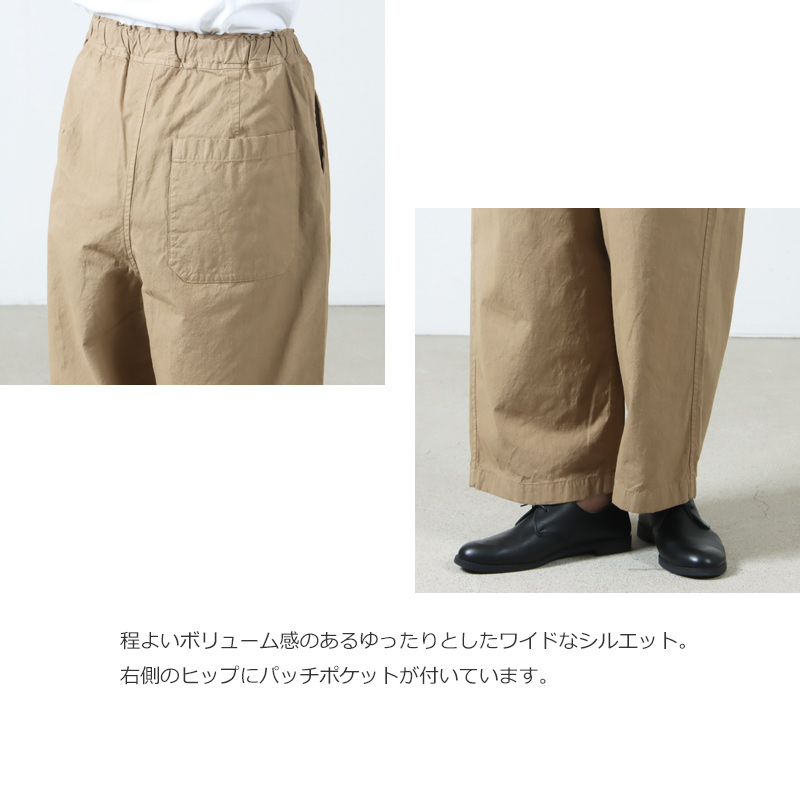 Charpentier de Vaisseau(ѥƥ ɥ å) Berrick Selvedge Cotton Pants