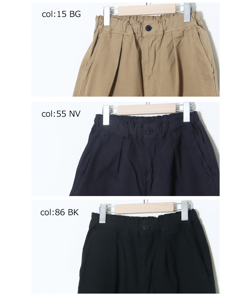 Charpentier de Vaisseau(ѥƥ ɥ å) Berrick Selvedge Cotton Pants