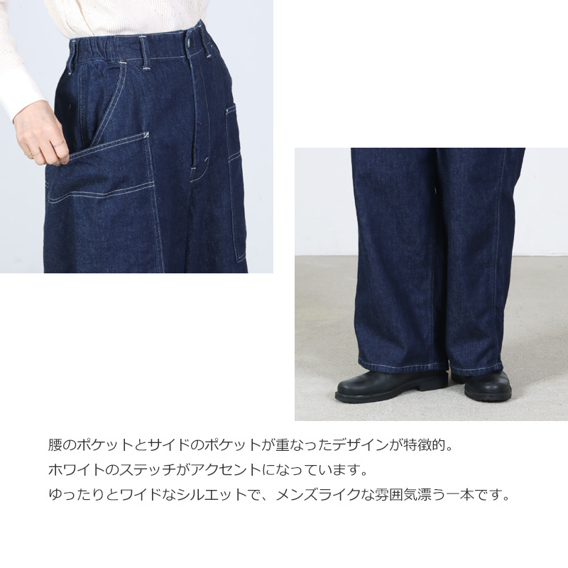 Charpentier de Vaisseau(�����ѥ�ƥ��� �ɥ� �����å�) Bill Denim Cargo Pants