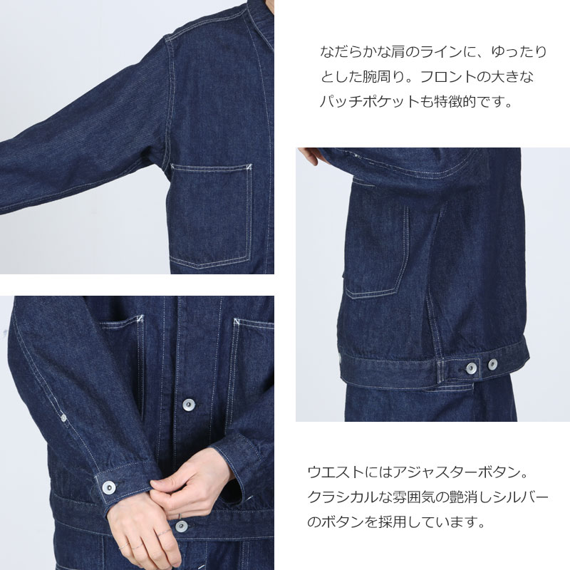 Charpentier de Vaisseau(�����ѥ�ƥ��� �ɥ� �����å�) Theo Denim Jacket