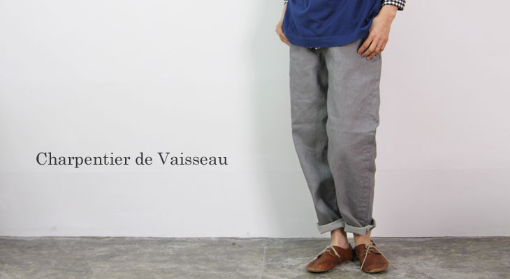 Charpentier de Vaisseau / ѥƥ ɥ å Work Denim Pants