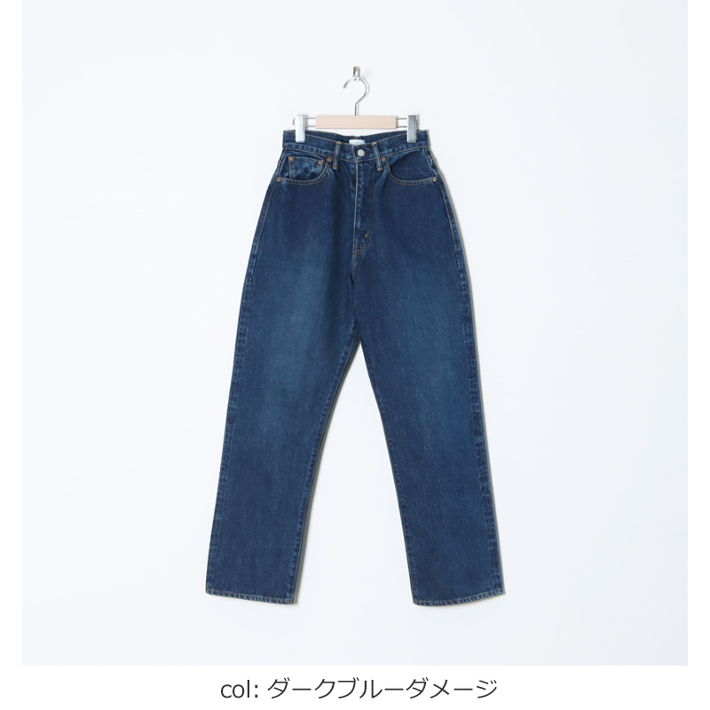 CIOTA (シオタ) インディゴ スビンコットン 13.5oz ハイウエストデニム ...