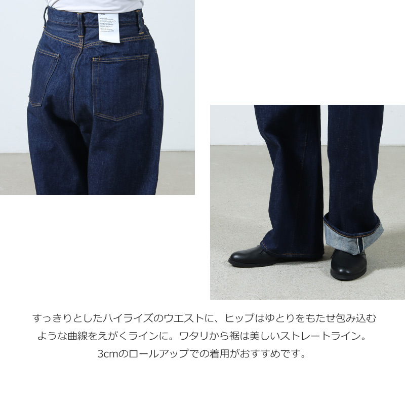 CIOTA() High-rise 5 Pocket Pants NavyOne Wash