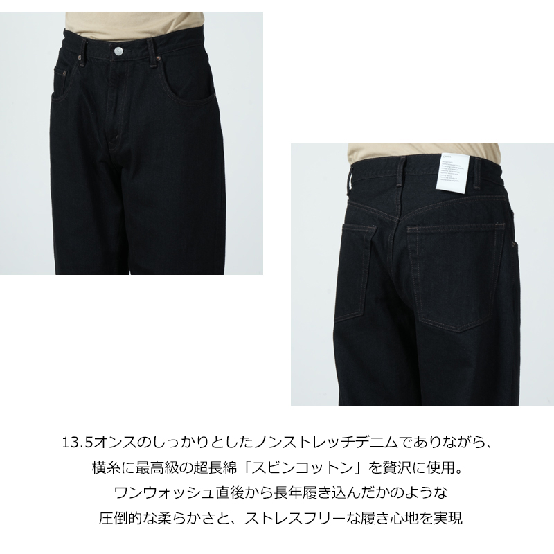 CIOTA(������) Baggy 5 Pocket Pants