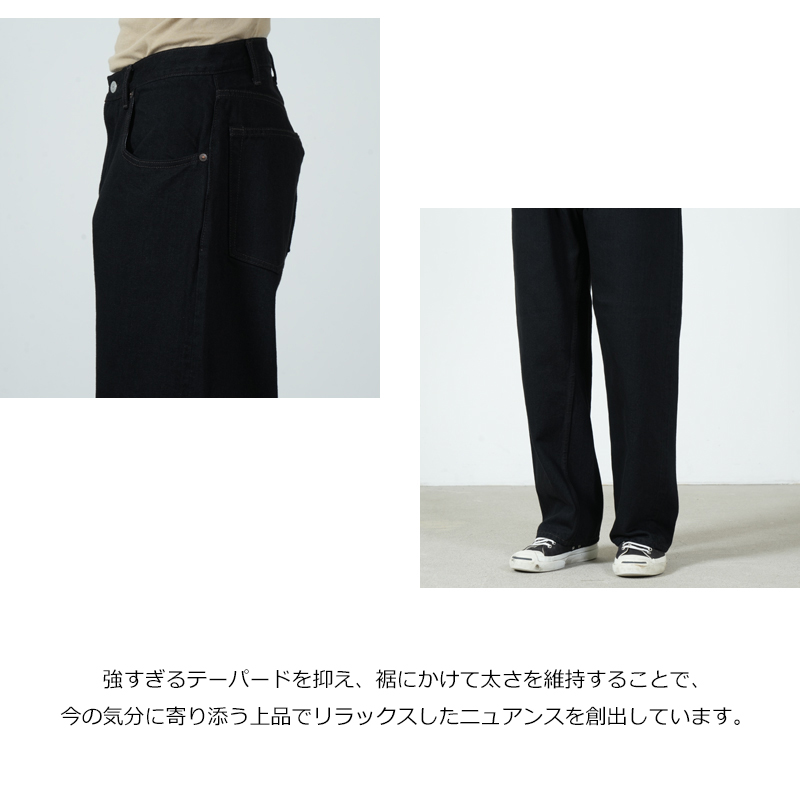 CIOTA(������) Baggy 5 Pocket Pants