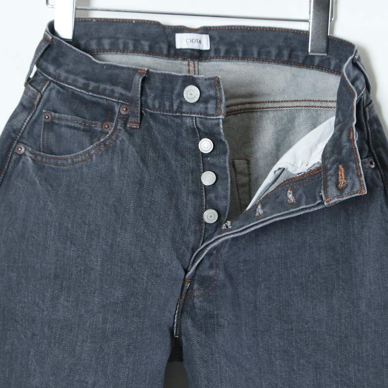 CIOTA (シオタ) グレー スビンコットン 13,5oz ストレートデニム