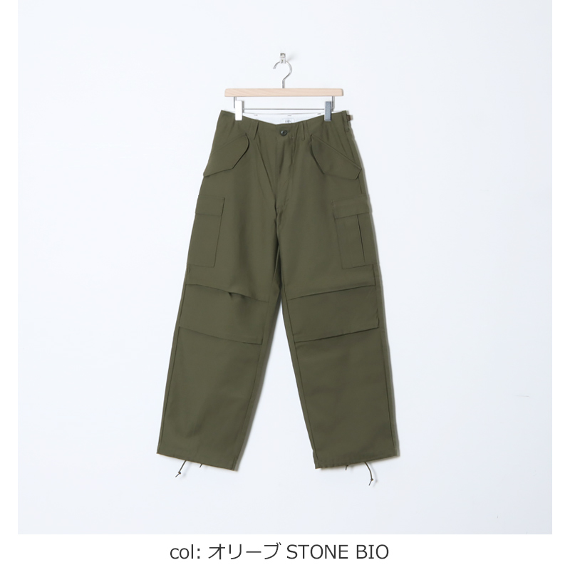 定価以下 新品未使用 CIOTA M65 field pants スビンコットン-