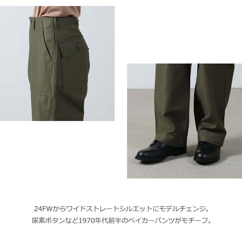 CIOTA() Baker Pants (Wide Straight)