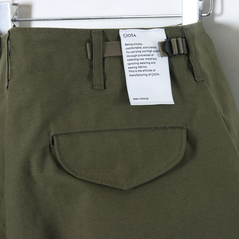 CIOTA() M-65 Field Pants