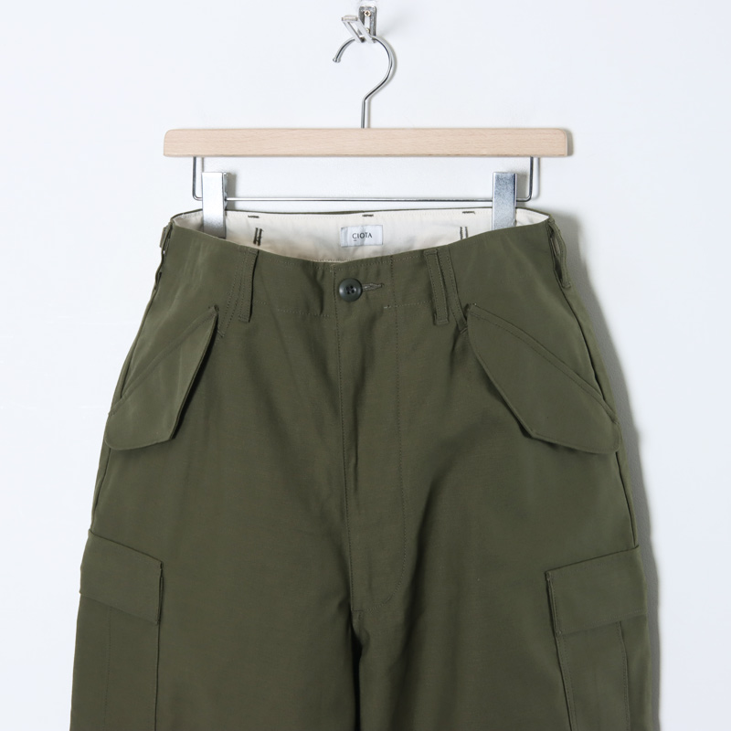 CIOTA() M-65 Field Pants