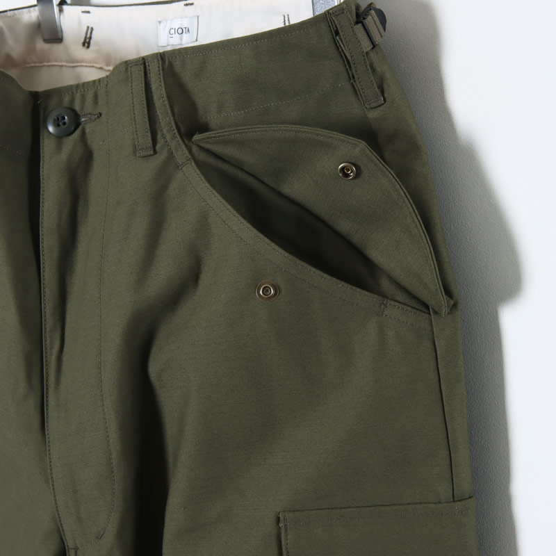 CIOTA() M-65 Field Pants