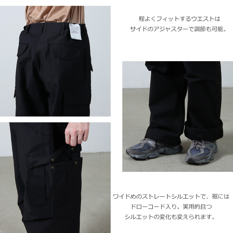 CIOTA() M-65 Field Pants