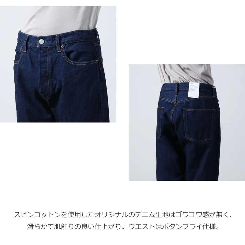 CIOTA (シオタ) Straight 5 Pocket Pants（Real Indigo）Navy One Wash /  本藍スビン13.5ozストレードデニム