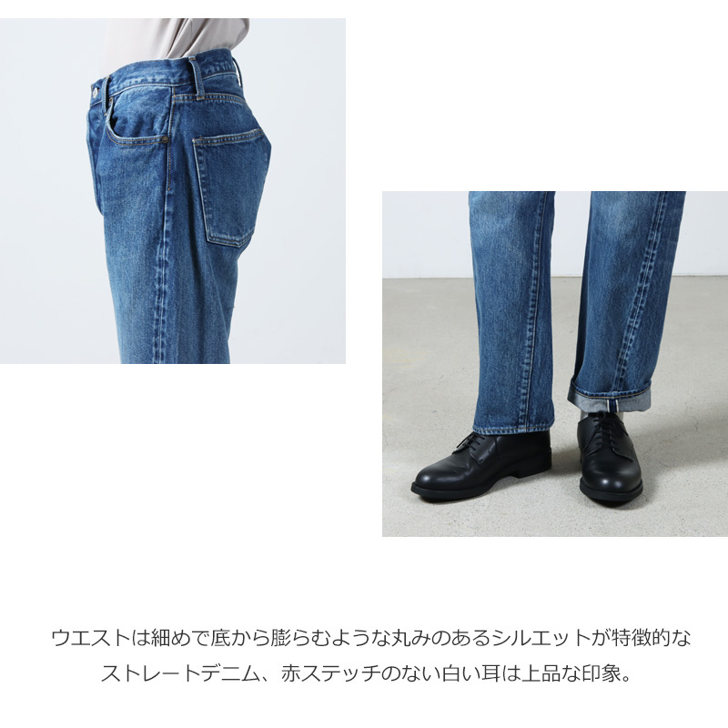 CIOTA() Straight 5 Pocket PantsReal IndigoMedium Dark Blue Damage