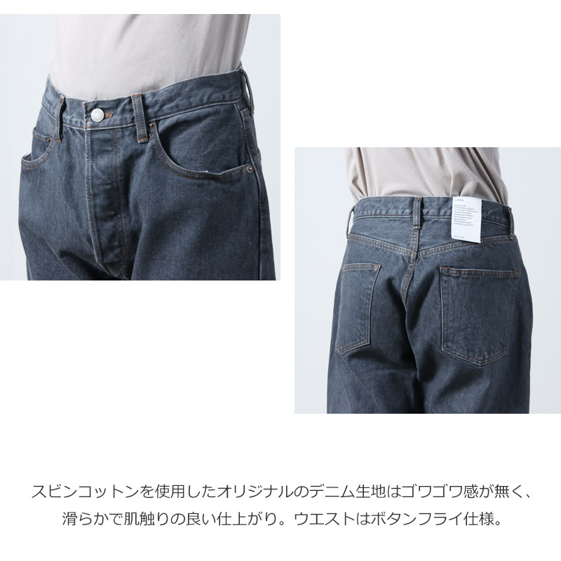 CIOTA() Straight 5 Pocket Pants Medium Gray