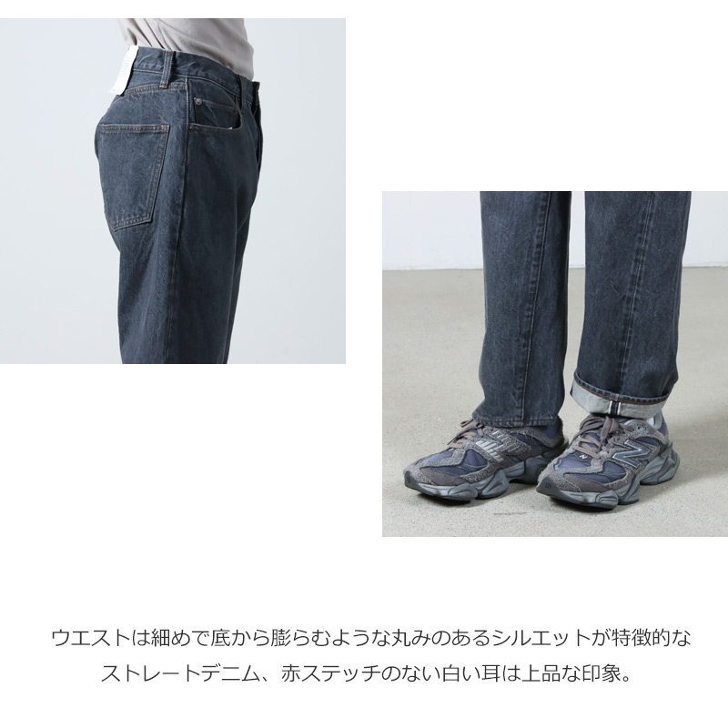 CIOTA() Straight 5 Pocket Pants Medium Gray