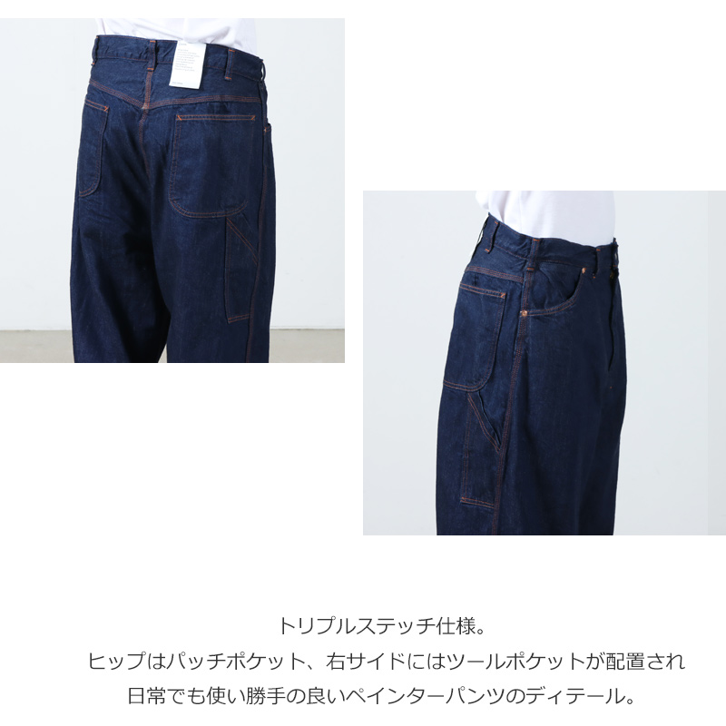 CIOTA (シオタ) Denim Painter Pants Navy One Wash / デニム