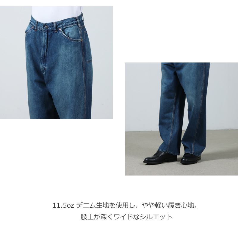 CIOTA() Denim Painter Pants Medium Dark Blue Damage