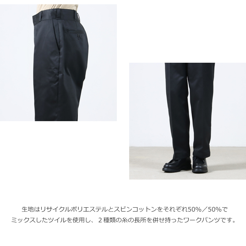 CIOTA() Work Pants Wide Tapered