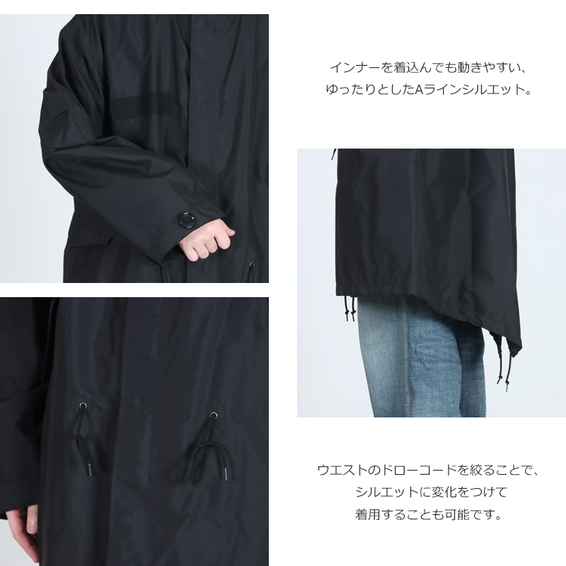 CIOTA() M-65 Fishtail Parka