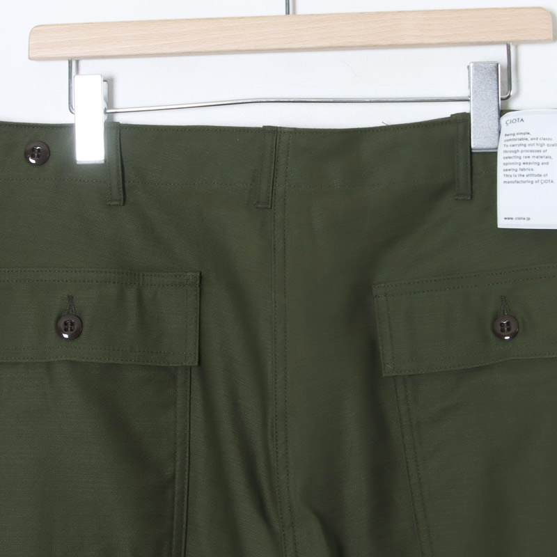 CIOTA() Baker PantsBaggy