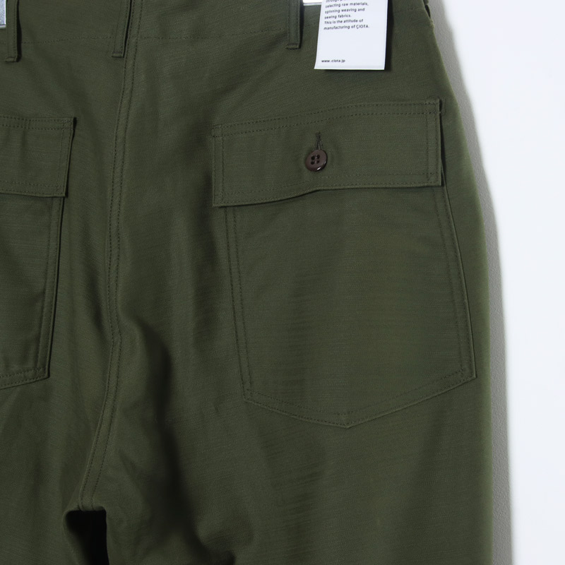 CIOTA() Baker PantsBaggy