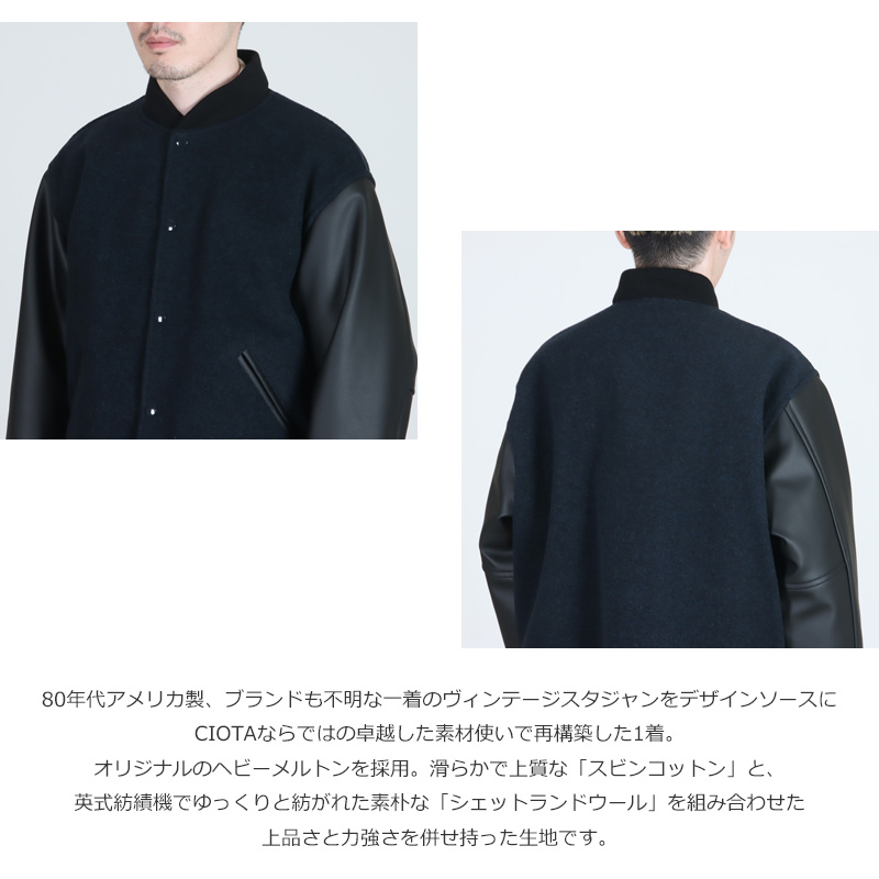 CIOTA() Stadium Jumper