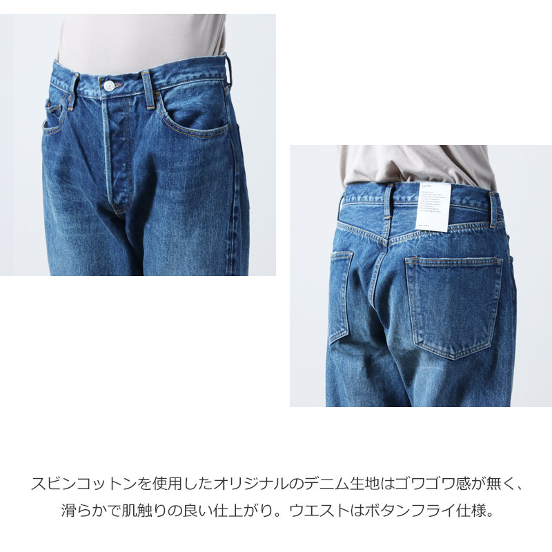 CIOTA() Straight 5 Pocket Pants Real Indigo