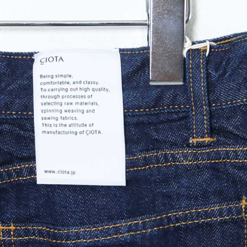 CIOTA() New Wide Tapered 5 Pocket Pants - Navy One Wash 