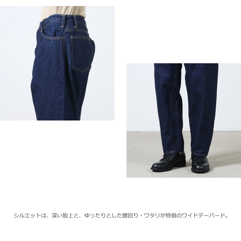 CIOTA() New Wide Tapered 5 Pocket Pants - Navy One Wash 