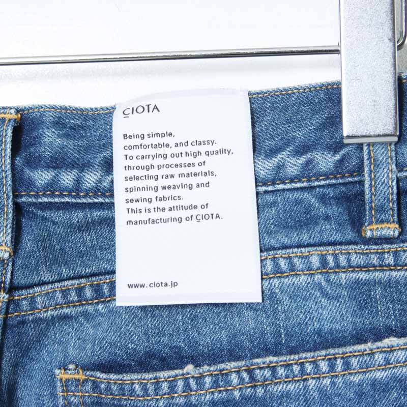 CIOTA() New Wide Tapered 5 Pocket Pants - Medium Dark Blue Damage