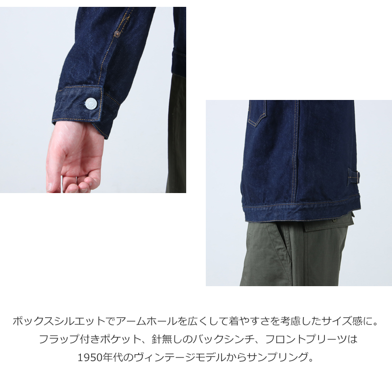 CIOTA() Single Pocket Denim Jacket Real Indigo