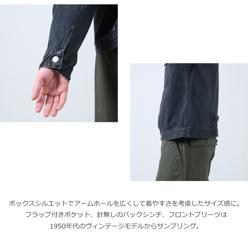 CIOTA() Single Pocket Denim Jacket