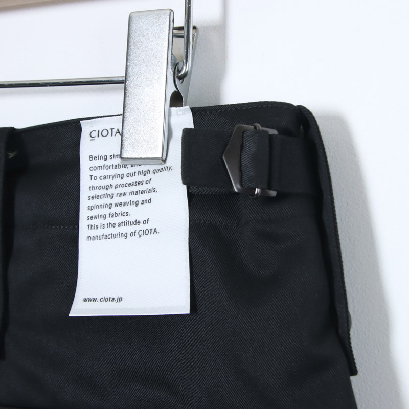 CIOTA(������) BRITISH ARMY FATIGUE PANTS