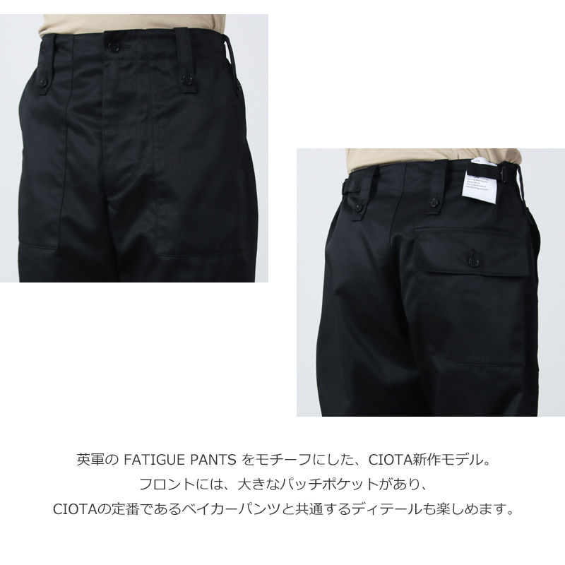 CIOTA(������) BRITISH ARMY FATIGUE PANTS