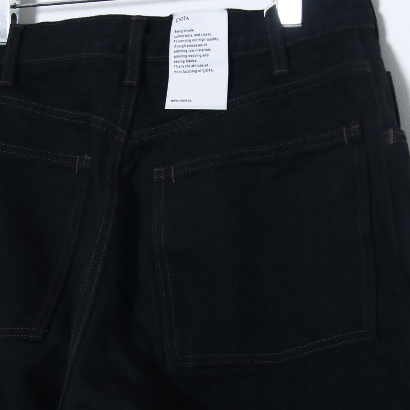 CIOTA(������) Wide Baggy 5 Pocket Pants - Black
