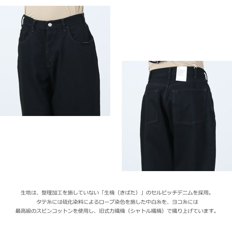 CIOTA(������) Wide Baggy 5 Pocket Pants - Black