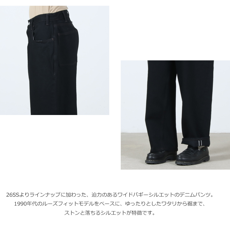 CIOTA(������) Wide Baggy 5 Pocket Pants - Black
