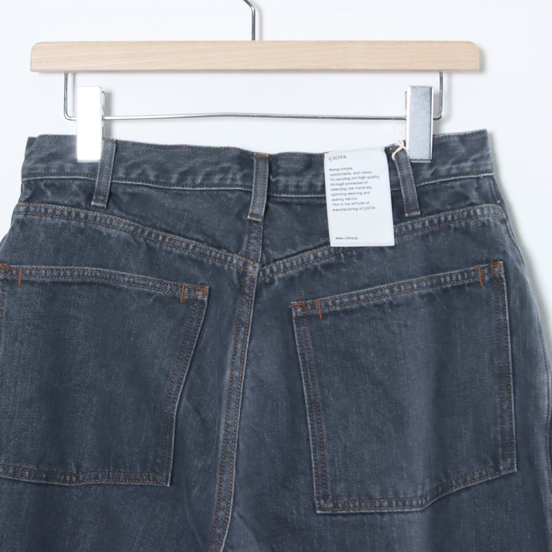 CIOTA(������) Wide Baggy 5 Pocket Pants - Medium Gray