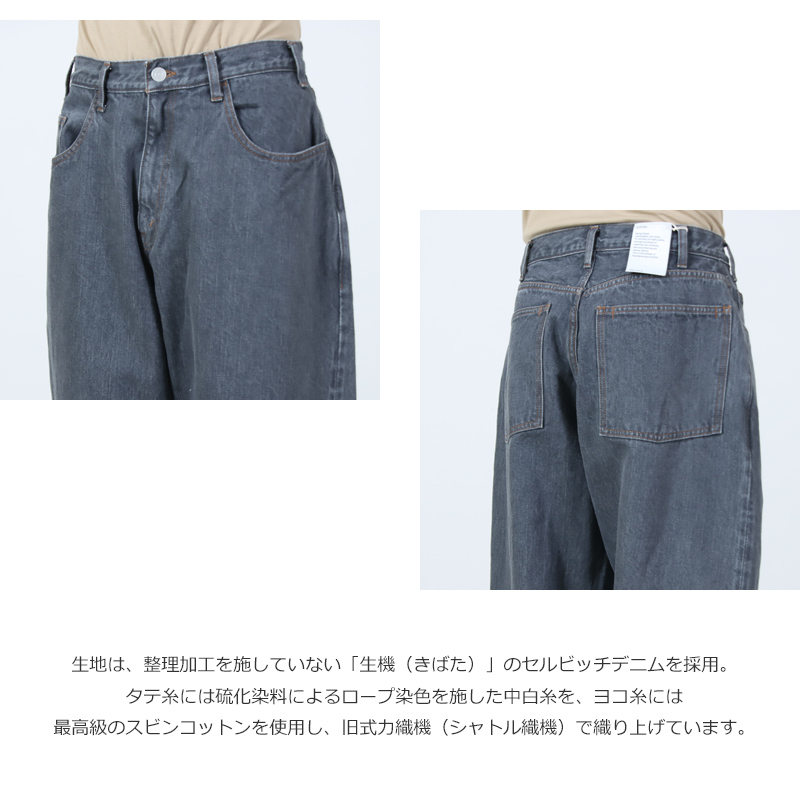 CIOTA(������) Wide Baggy 5 Pocket Pants - Medium Gray