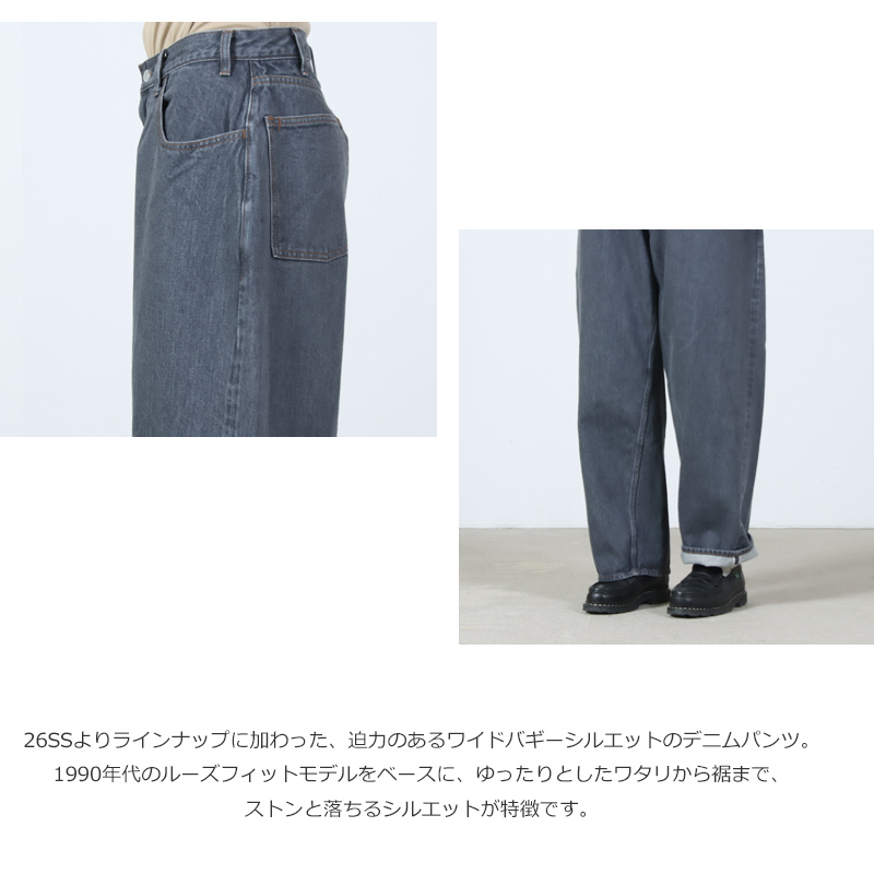 CIOTA(������) Wide Baggy 5 Pocket Pants - Medium Gray