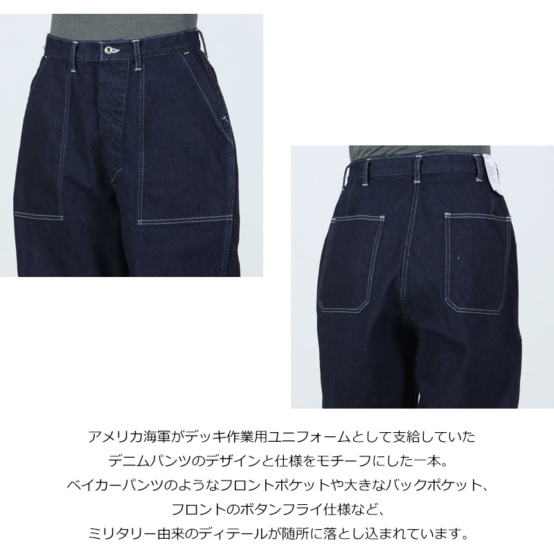 CIOTA(������) Denim Baker Pants Dark Navy ��One Wash��