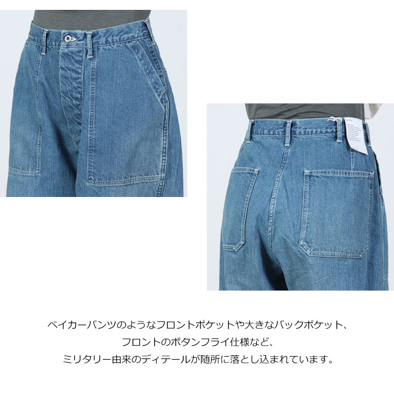 CIOTA(������) Denim Baker Pants Medium Blue