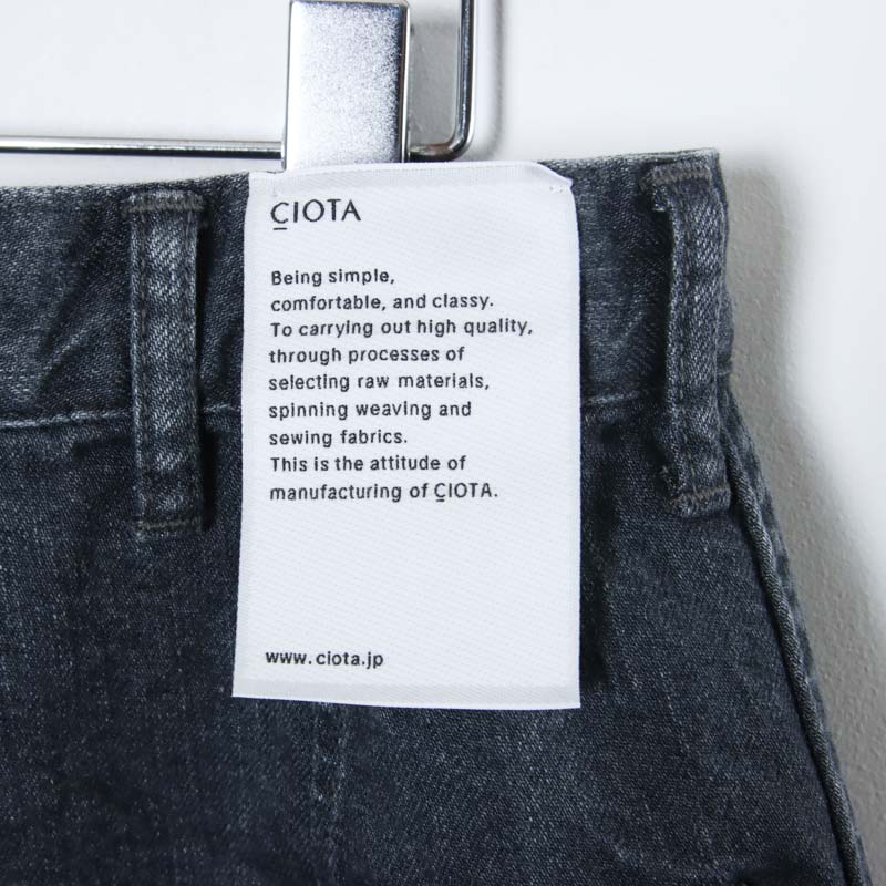 CIOTA(������) Denim Baker Pants Medium Gray