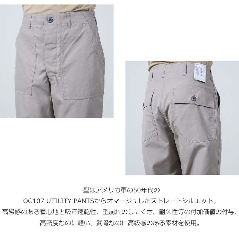 CIOTA(������) Baker Pants ��Straight��