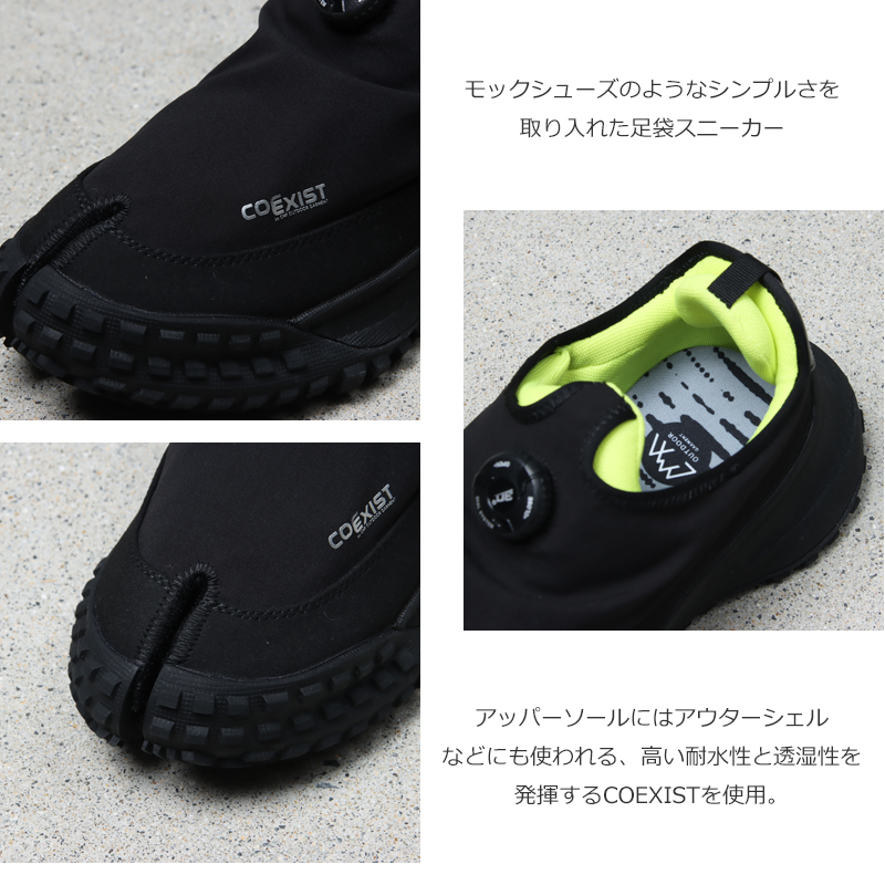 COMFY OUTDOOR GARMENT(եȥɥ) APPROACH 03 MOC