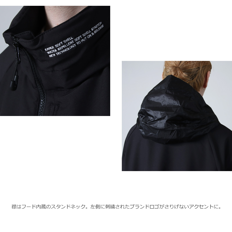 COMFY OUTDOOR GARMENT(եȥɥ) KAMUI SOFT SHELL