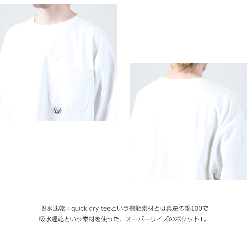 COMFY OUTDOOR GARMENT(եȥɥ) SLOW DRY POCKET TEE S/S