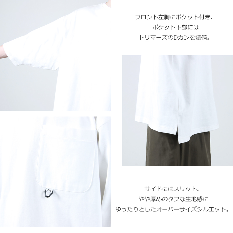 COMFY OUTDOOR GARMENT(եȥɥ) SLOW DRY POCKET TEE S/S