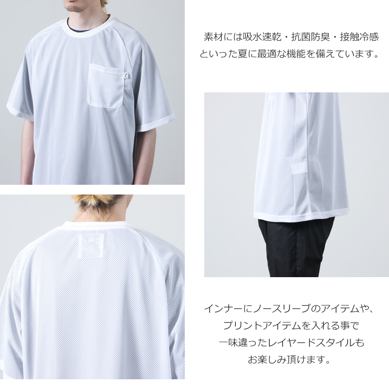 COMFY OUTDOOR GARMENT(եȥɥ) QUICK DRY MESH TEE S/S